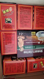 Лидер продаж, чистая натуральная женская Улучшенная черная энергетическая упаковка для упаковки кофе для повышения производительности, товары для секса - Product Image 3