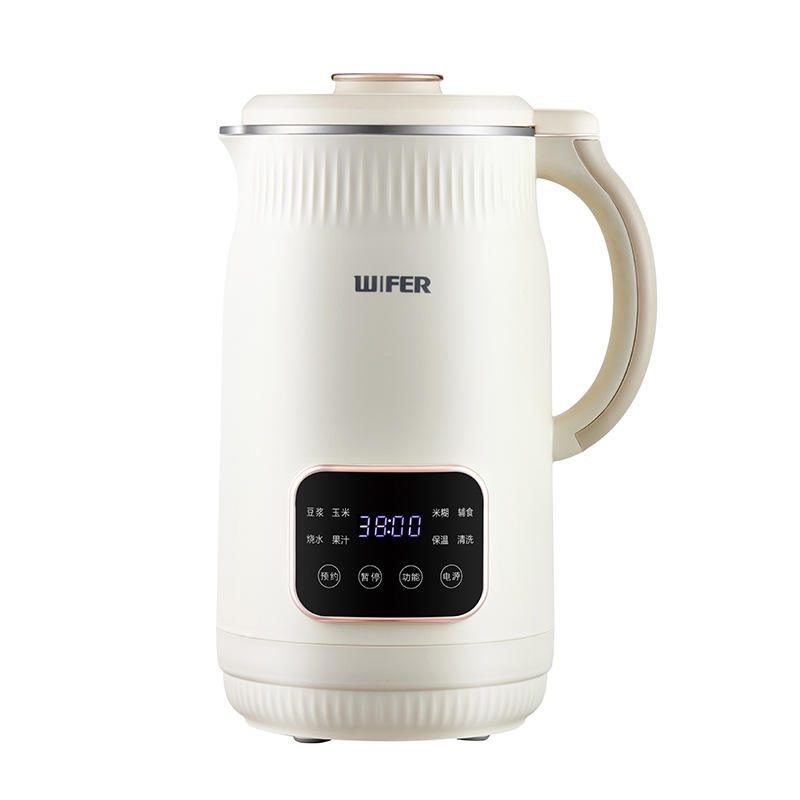 Beige [Affichage Numérique 1500ml] Capacité Améliorée