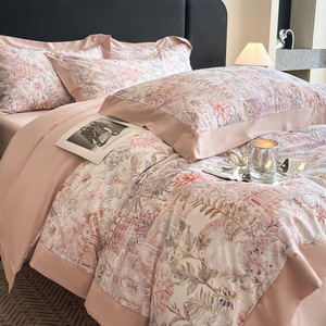 Parure de lit Qiu Rou en coton imprimé numériquement, 60 fils, teinture réactive, motif floral, housse de couette, taies d'oreiller et drap - Product Image 4