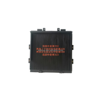 Échangeur de chaleur tubulaire robuste HM en alliage d'aluminium, radiateur de refroidissement pour excavatrice, compatible avec les modèles Xugong/Lovol/Lingong, garantie 1 an