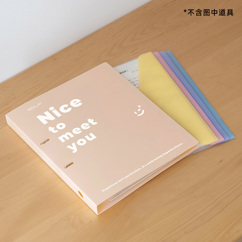 [Set] Folder - Cherry Blossom Pink 4-Piece File Bag