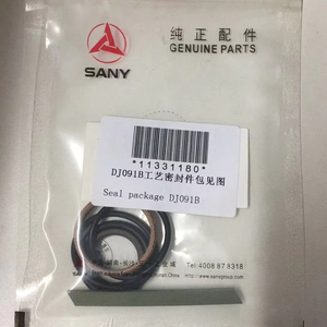 Kit d'étanchéité SANi Process 11331180 DJ091B |   Kit complet de joints hydrauliques selon le <span class=keywords><strong>dessin</strong></span> pour les machines portuaires - Product Image 1