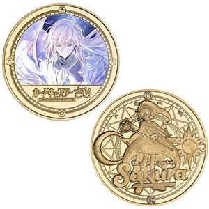 Pièce de monnaie commémorative Cardcaptor Sakura en gros, pièce de collection en fer moulé sous pression à thème anime, cadeau artisanal plaqué or - Product Image 5