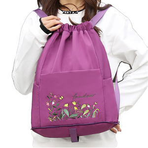 Sac à dos de sport pliable décontracté avec séparation sec/humide, imperméable, pour la plage et les voyages, unisexe, broderie ethnique, motif géométrique - Product Image 1