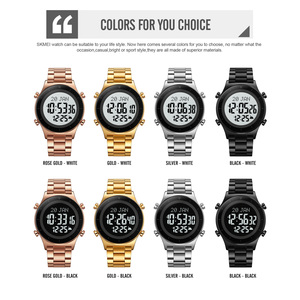 Reloj Skmei 2142 AZAN con Brújula para la Dirección de la Qibla, Hora de Oración, Reloj Digital Islámico para Hombre - Product Image 6