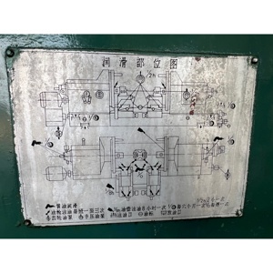 Equipo con Sistema CNC <span class=keywords><strong>FAGOR</strong></span> Español, Dos Portaherramientas Independientes de Alta Resistencia y un Mandril de Carga Pesada de 4 Mordazas de Gran Diámetro - Product Image 6
