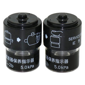 Filtre à air avec indicateur d'entretien et alarme, pressostat différentiel 5,0 KPa et 6,2 KPa, neuf en stock - Product Image 2