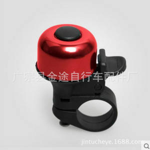 Sonnette de vélo en alliage d'aluminium, petite, colorée, son fort, accessoire pour VTT - Product Image 4