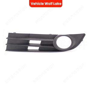 Bezels de phares antibrouillard pour Volkswagen Touran 2007-2010, couvre-pare-chocs avant en ABS, côté gauche et droit - Product Image 2