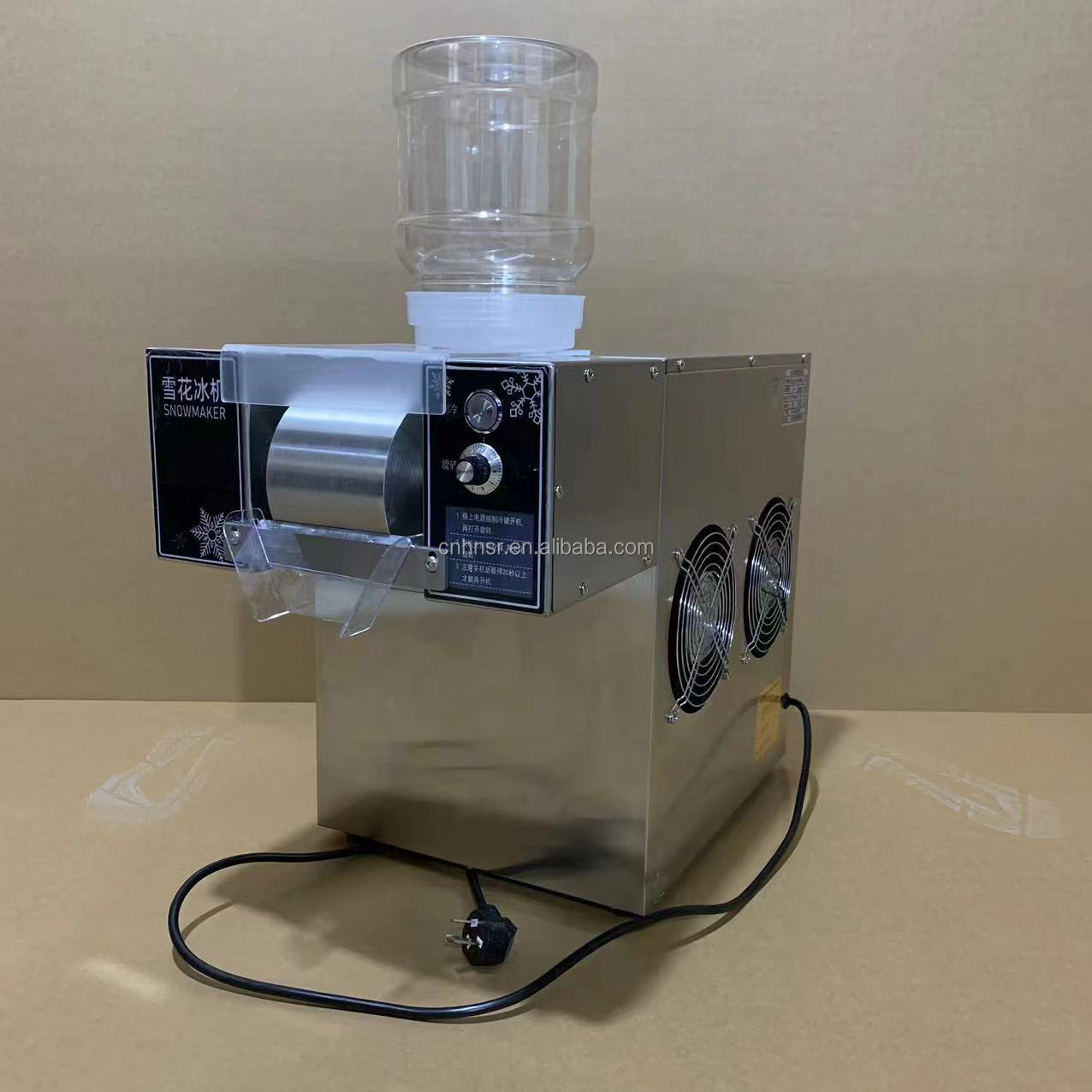 スノーアイスクリームデザートマシン高速ミルクスノーフレーク製氷機