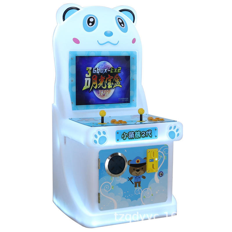 กล่องสมบัติแสงจันทร์3D