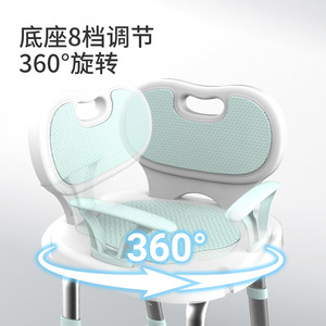 Thickened Aluminum Shower Chair 360 Degree Swivel Non Slip <b>Bath</b> <b>Seat</b> For Toilet And Bathroom Use - Product Image 1
