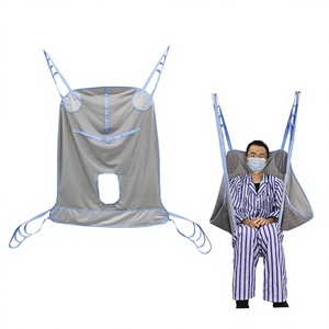 Eslingas Abiertas de Malla KS con Capacidad de 200 kg para Uso en Transferencias de Enfermería, Ducha e Inodoro para Personas Mayores y con Discapacidad - Product Image 1