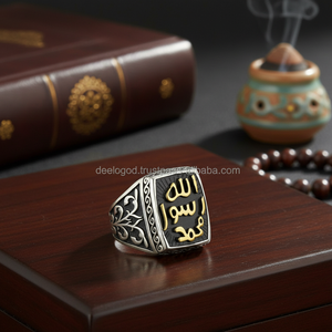 925K Sterling Silver Art Allah Rasul Muhammad <b>Men</b> <b>Ring</b> - Product Image 3