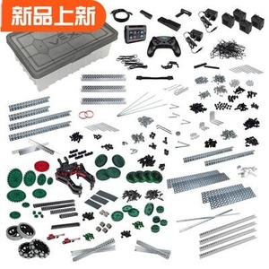 Kit de démarrage de compétition V5 pour la programmation de robots VEX avec intelligence artificielle, blocs de construction éducatifs EDR, 276-6600, Soins de santé - Product Image 2