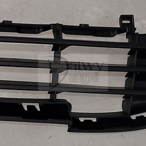 Griglia Anteriore Inferiore Nera OEM 7422C3 per PEUGEOT <span class=keywords><strong>207</strong></span> <span class=keywords><strong>2008</strong></span>- (Marca Datwy) - Product Image 4