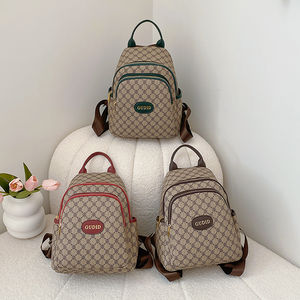 Sac à dos imprimé à motifs géométriques tendance. Sac à main de créateur de marque. Fabriqué en matériau PU de haute qualité.616 - Product Image 1