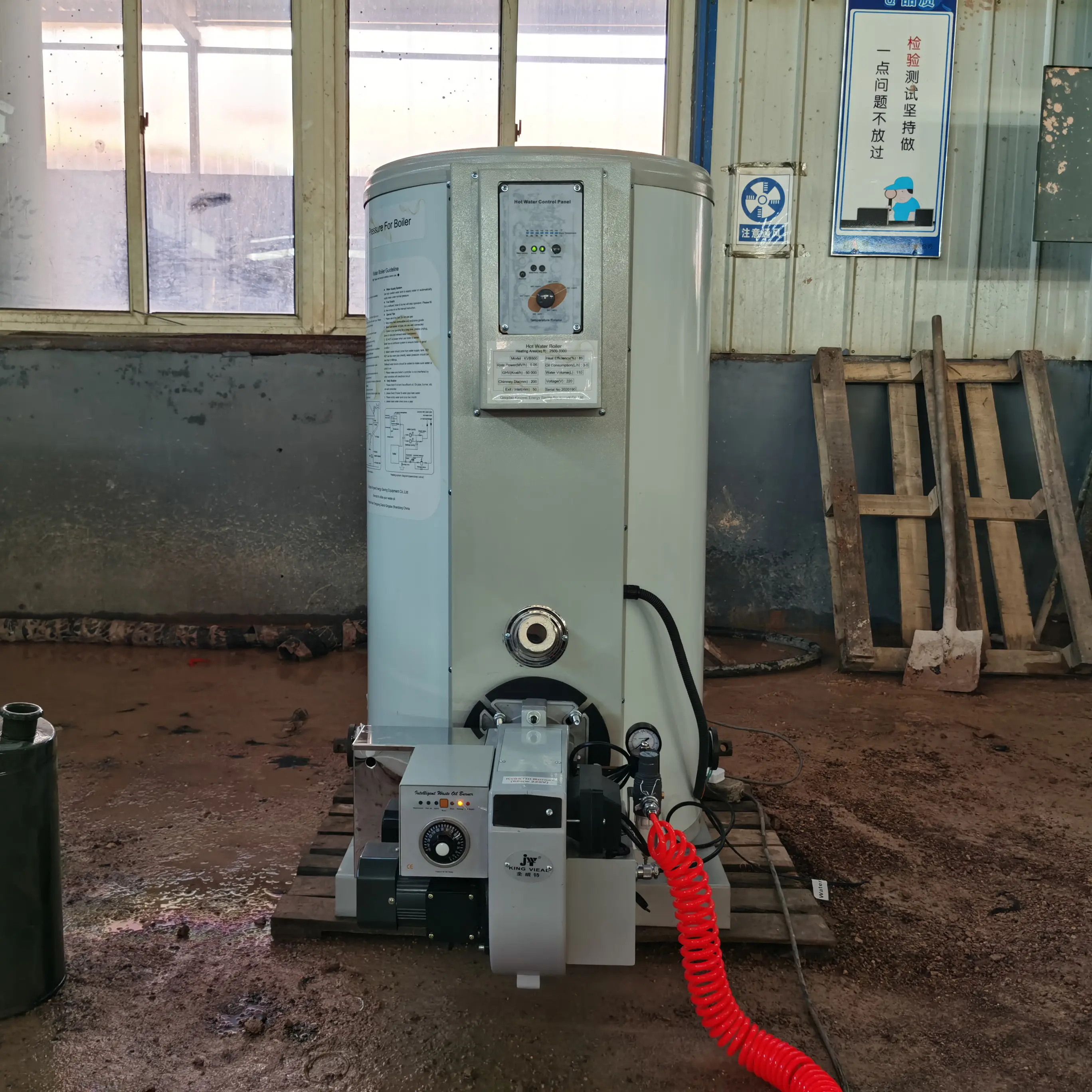 2020 Afval Olie Warm Water Generator Met Hoge Prestaties