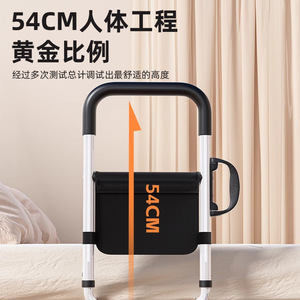 ราวจับข้างเตียง Fuzhao ปรับความสูงได้ 40 ซม. อุปกรณ์ช่วยพยุงผู้สูงอายุขึ้นจากเตียง ป้องกันการล้ม ช่วยเพิ่มความปลอดภัยบนเตียง - Product Image 2