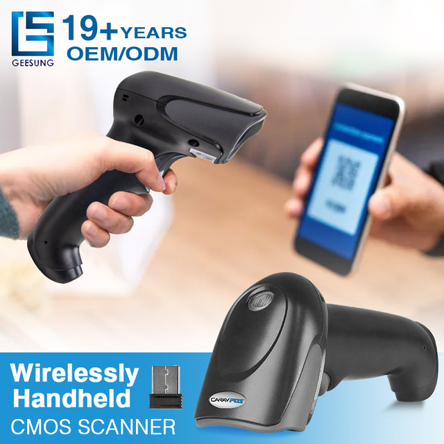 Handheld Wireless 1D 2D Qr Bar Code Reader Wired Laser Barcode Scanner for Receipt Cash Register Pos System