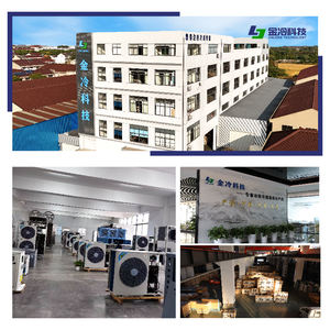 מדחס קופלנד סקרול, יחידת עיבוי מקוררת אוויר, מנוע |   ליבה ידידותית לסביבה למערכות קירור תעשייתיות HVAC 220V - Product Image 5