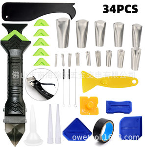 34Pcs 5 In 1 Caulking Tool Kit Metal Nozzle Sealant <b>Scraper</b> <b>Glass</b> Adhesive Cleaner For Construction Tile Accessories - Product Image 1