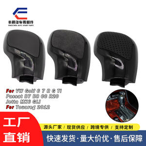 Pommeau de levier de vitesse de voiture en plastique, transmission automatique, pièce ergonomique de mise à niveau QZXN-D94-H - Product Image 5