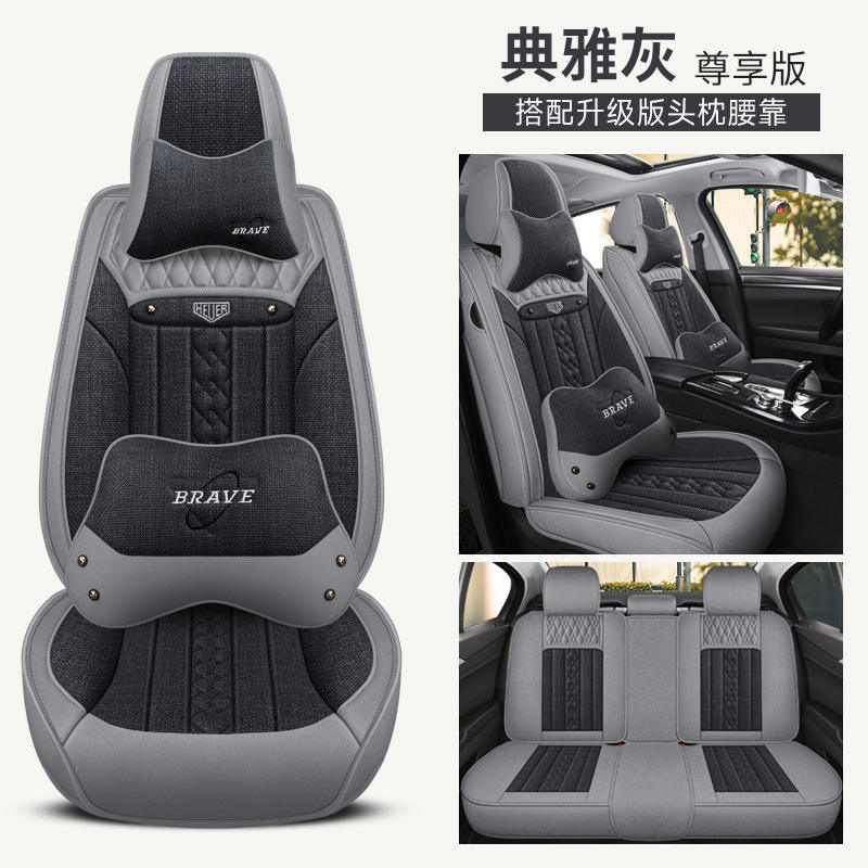 Elegant gray exclusive edition