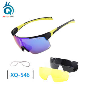 Lunettes de cyclisme Xq-H2 XQ-546, verres polarisés interchangeables, protection UV, lunettes de sport d'extérieur - Product Image 1