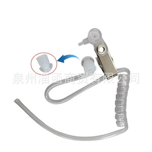 Auriculares con diseño de hongo para conducto de aire, de silicona blanca, a prueba de polvo, para walkie-talkies - Product Image 2