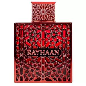 <span class=keywords><strong>Perfume</strong></span> Masculino Afnan Suprema Not Arab de 100 ml, Tamaño de Viaje, Aromatizante de Ambiente, Estilo Clásico, Aromaterapia - Product Image 4