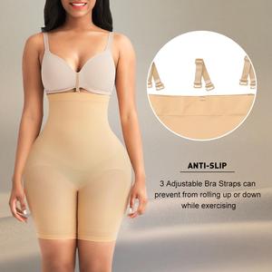 HEXIN Pretty-Realzador <span class=keywords><strong>de</strong></span> glúteos sin costuras, bragas moldeadoras <span class=keywords><strong>de</strong></span> cuerpo - Product Image 2