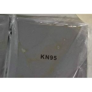 Mesin Cetak Bantalan Masker Wajah Cup N95 Ultrasonik, Mesin Cetak Masker N95 - Product Image 3