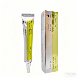 Günlük kullanım için Premium <span class=keywords><strong>Retinol</strong></span> göz kremi özü sınır ötesi yüz losyonu bayanlar parlatıcı tedavi Niacinamide ev bakımı için - Product Image 4