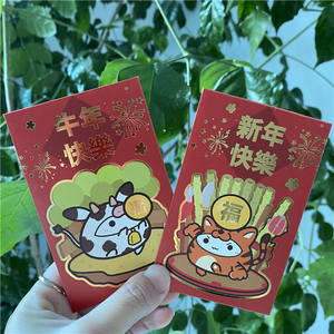 Cartes d'invitation mariage, enveloppes rouges en feuille or, pièces, pour fête de remise de diplôme ou baby shower, - Product Image 6