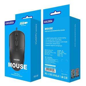 Ratón para Juegos USB KAKUSIGA de 1500 DPI, Ratón Óptico de Tres Botones en Oferta, Souris Rato de 1.5 m, Económico para PC y Portátil - Product Image 6