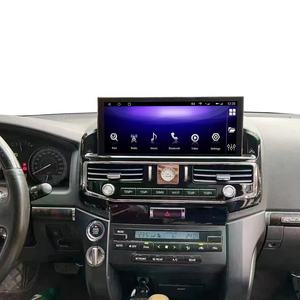 Gerllish 12,3 "Android Car Radio DSP navegación GPS Multimedia para Toyota Land Cruiser LC200 2016-2020 <span class=keywords><strong>Lexus</strong></span> LX570 2016-2020 - Product Image 1