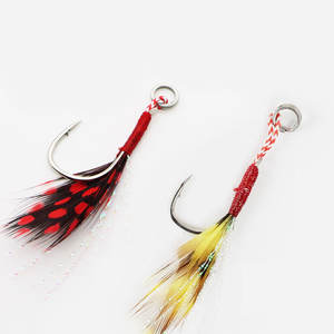 Anzuelos de Pesca Premium con Pluma de Asistencia, Anzuelos de Pesca con <span class=keywords><strong>Punta</strong></span> Afilada Reflectante y Seda Brillante - Product Image 1