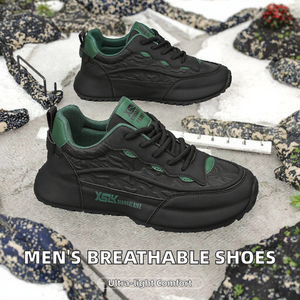 Mocassins décontractés pour hommes, respirants et légers, à lacets, chaussures de sport avec semelle intérieure en EVA, doublure en coton, imprimés animaliers - Product Image 2
