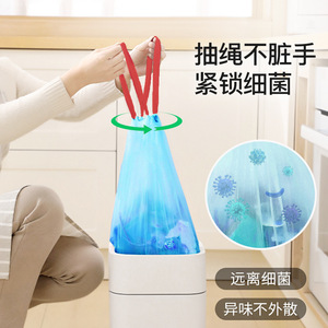 Eclean Drawstring Garbage Bags Thickened Disposable Plastic Bags For Home Kitchen Use Value Pack - Product Image 5