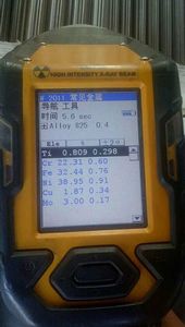 Ống Và Ống SMLS Liền Mạch 800HT Hợp Kim <span class=keywords><strong>ASTM</strong></span> <span class=keywords><strong>B407</strong></span> Incoloy 800HT UNS N08811 - Product Image 6