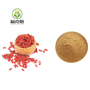 Doğal antosiyaninler sıcak satış siyah kurt üzümü özü organik kurt üzümü özü tozu - Product Image 1