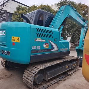 Excavadora usada Kobelco SK75 en stock de segunda mano Kobelco SK75 SK60 SK55 SK70 Miniexcavadora Precio bajo a la venta - Product Image 4