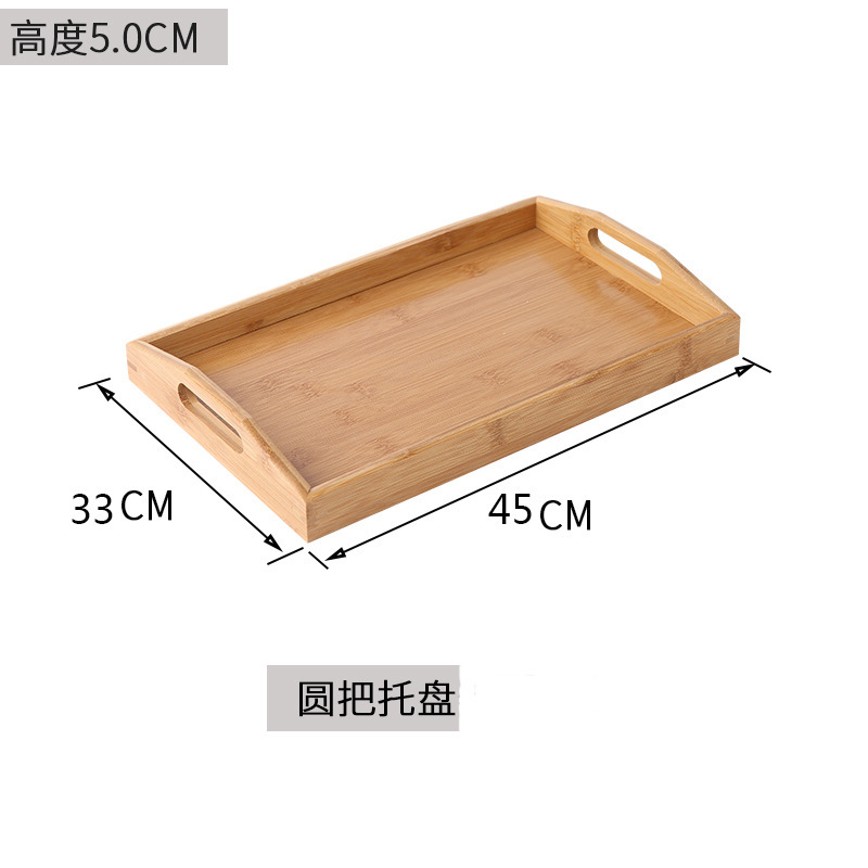 ถาดมีหูหิ้วทรงกลม ขนาด 45*33*5 ซม.