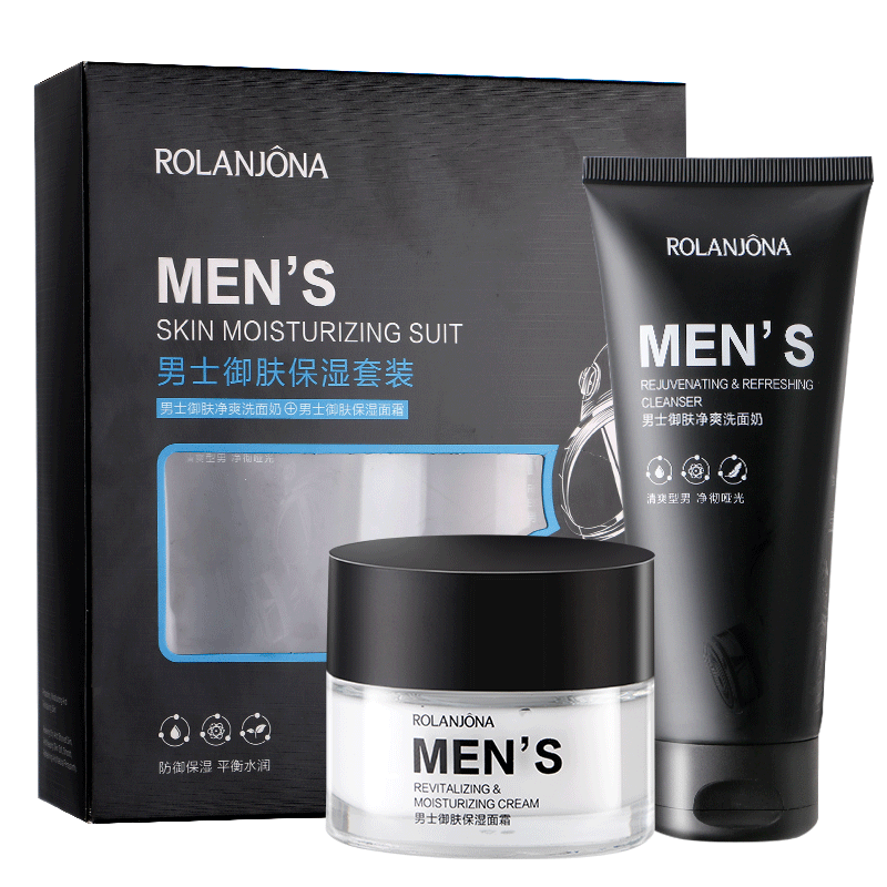 Private Label Men''s Skin Care Products Cleanser Moisturizing Anti Acne Face Cream Men S Skin Care Products Vegan OEM Logo Shelf