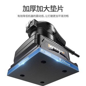 KOMAX Flatbed Electric Polisher 8 In Professional Wood Metal Tile Wall Sanding Machine - Product Image 4