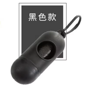 ถุงเก็บอุจจาระสุนัขแบบพื้นฐานพร้อมที่จ่าย ไม่มีกลิ่น - Product Image 2