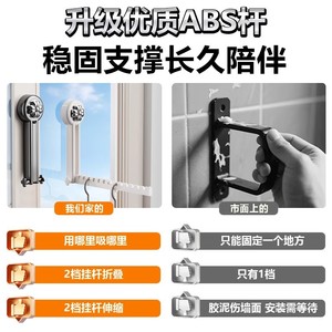 Clothes <b>Drying</b> <b>Rack</b> Wall Mounted Telescopic Folding Gunmetal Gray Balcony Home Use - Product Image 3