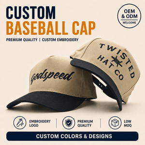 Gorra de Béisbol de Cinco Paneles en Dos Tonos, Directo de Fábrica, Logotipo Bordado Personalizado, MOQ Bajo, OEM, Venta Global, Tendencia Popular - Product Image 1