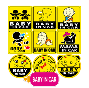 Calcomaní<span class=keywords><strong>a</strong></span> Reflectante Personalizada para Vehículos con Diseño de Bebé en el Auto, Dorada Cepillada, Impermeable y Duradera, Adhesivo para Auto con la Leyenda 'Bebé <span class=keywords><strong>a</strong></span> <span class=keywords><strong>Bordo</strong></span>' - Product Image 1